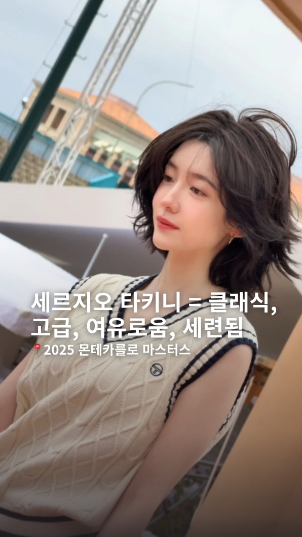 MCCC 콘텐츠 2